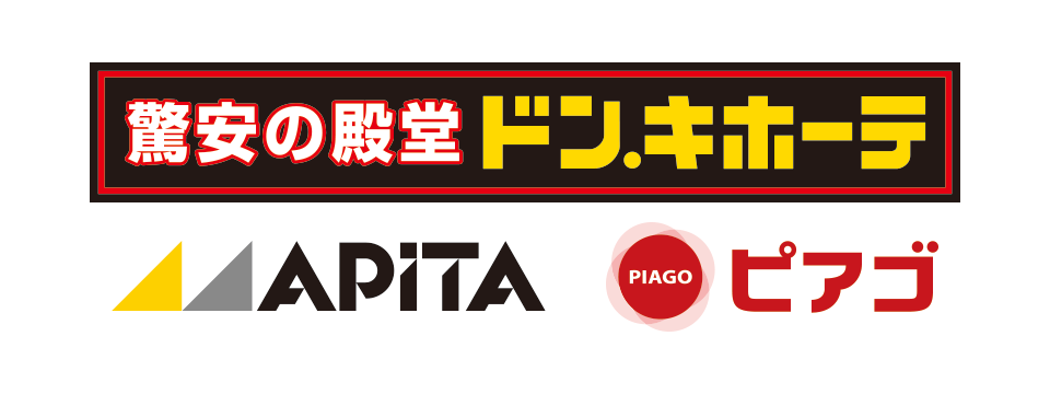 株式会社パン・パシフィック・インターナショナルホールディングス