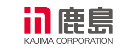 鹿島建設株式会社