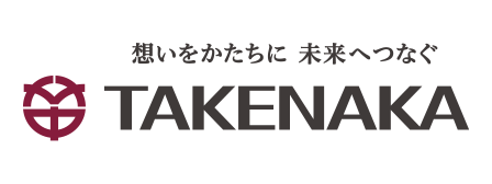 株式会社竹中工務店