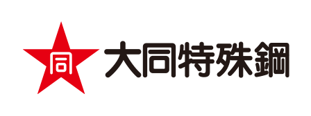 大同特殊鋼株式会社