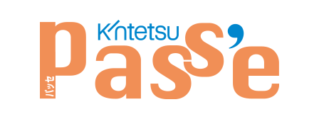 株式会社近鉄百貨店(近鉄パッセ)